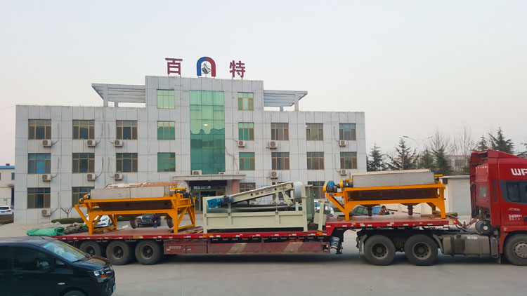 6 flat magnetic separator exporter China.jpg